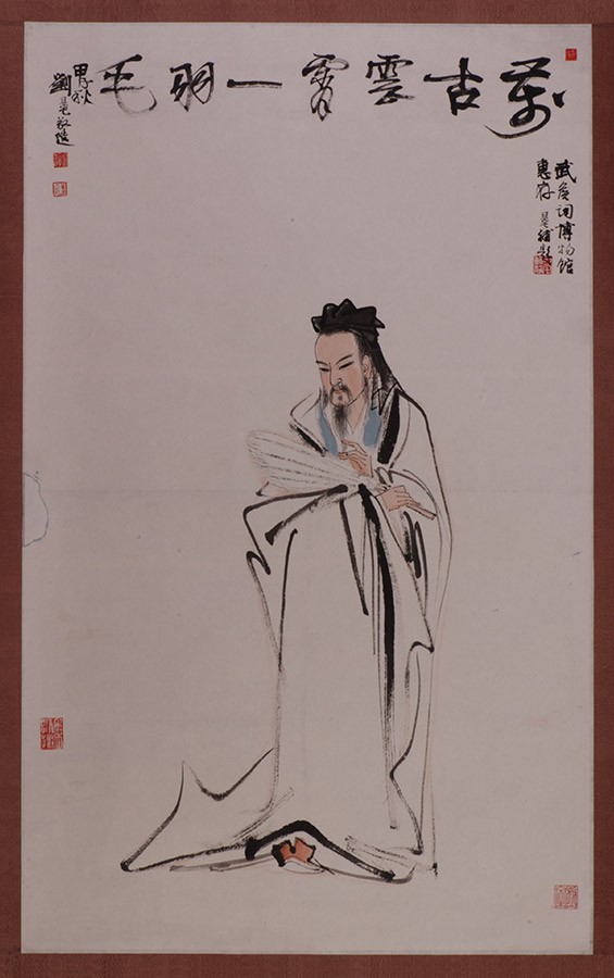 现代刘旦宅《诸葛亮像》图立轴