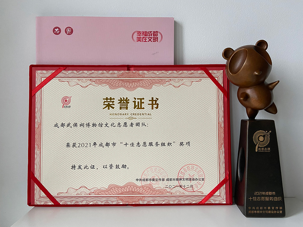 _image_hide_flag_image_1672737790_v74dDt2S