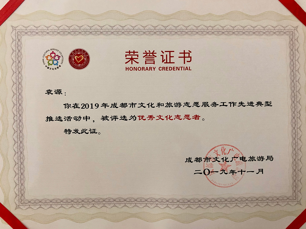 _image_hide_flag_image_1672737236_G9lY7YRs