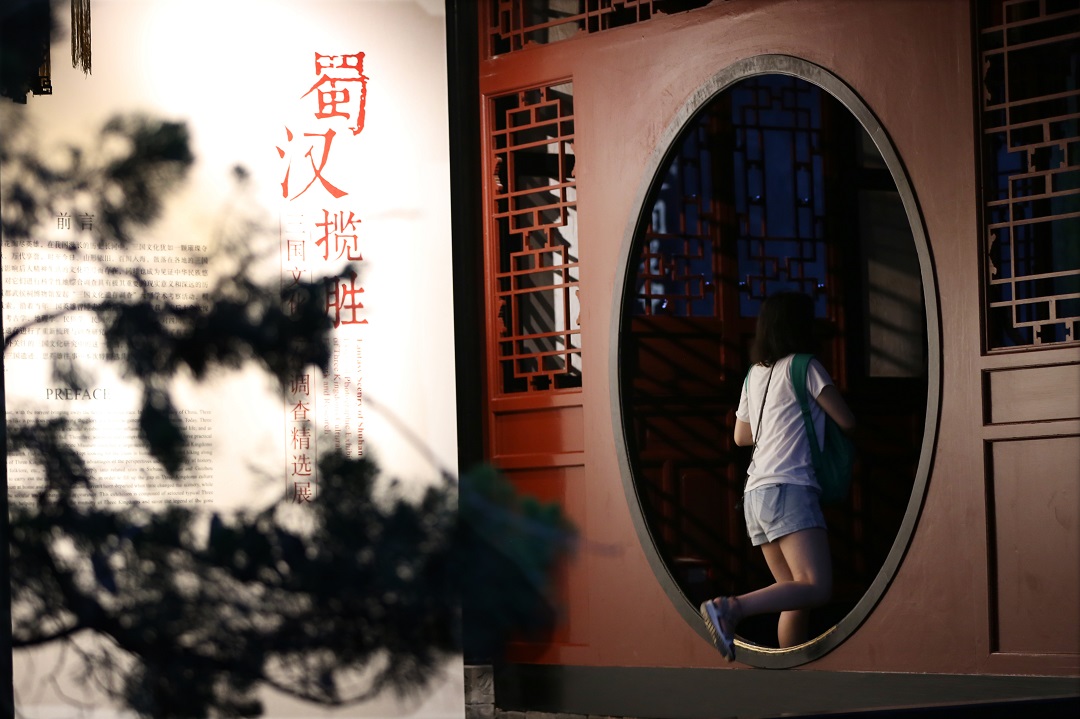 _image_hide_flag_image_1601173991_OfDdx9FD