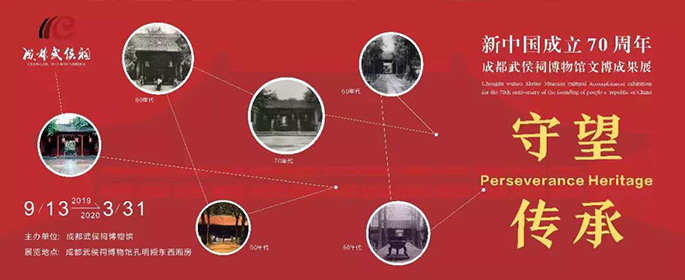 _image_hide_flag_image_1601364938_y060o0xP