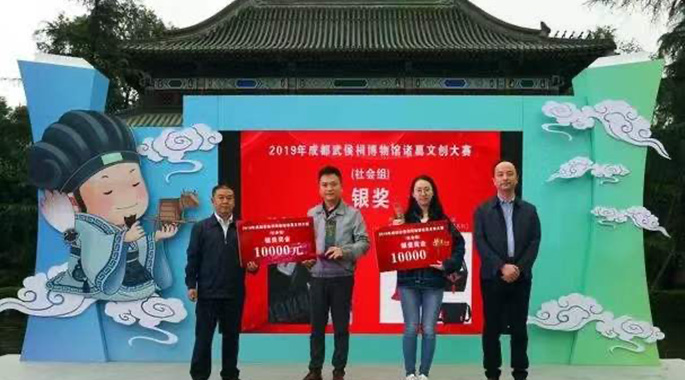 _image_hide_flag_image_1601364980_ZQ4a7uC7