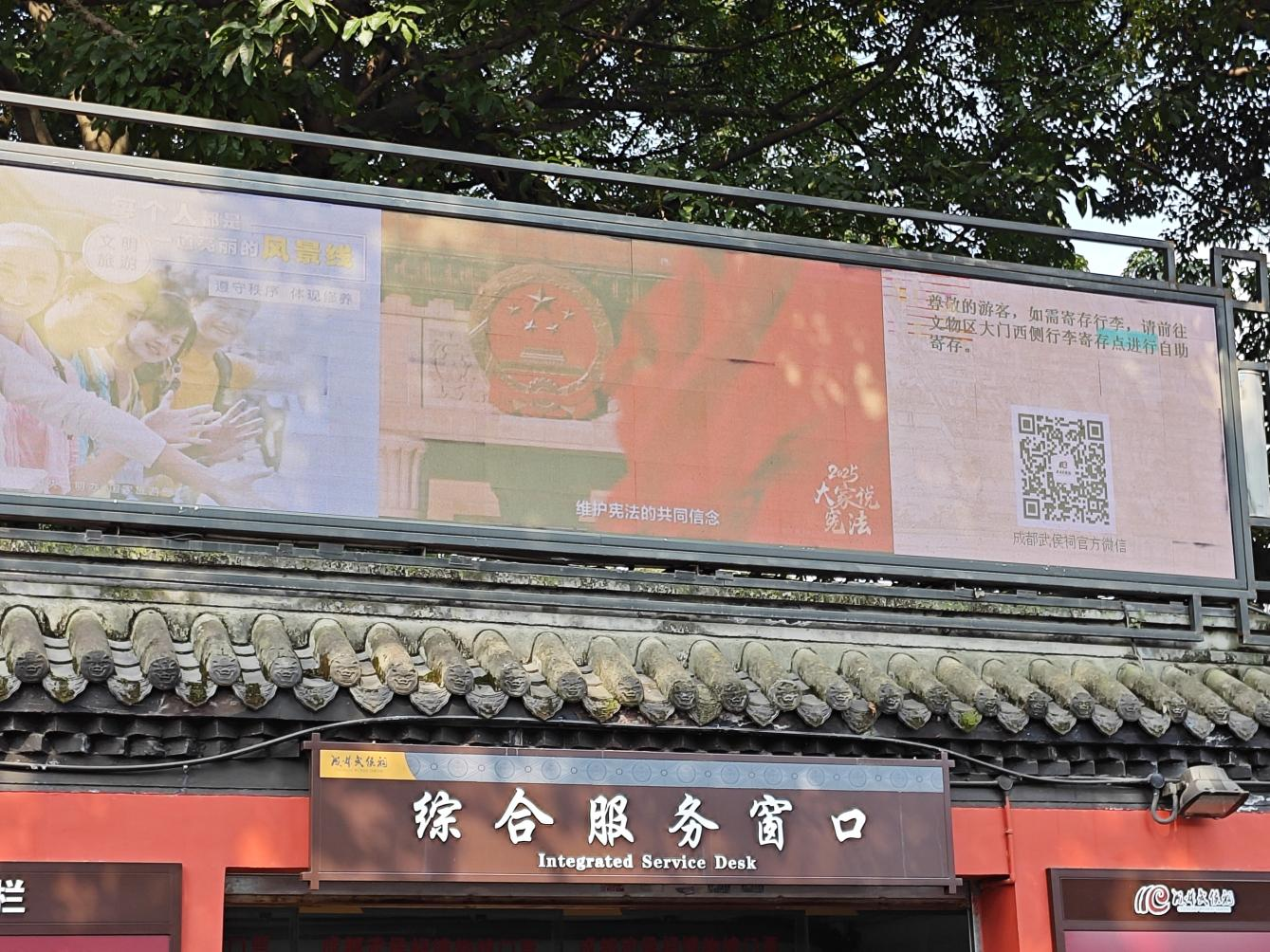 _image_hide_flag_image_1768442061_e7z1Cq9v _image_hide_flag_image_1768442061_e7z1Cq9v