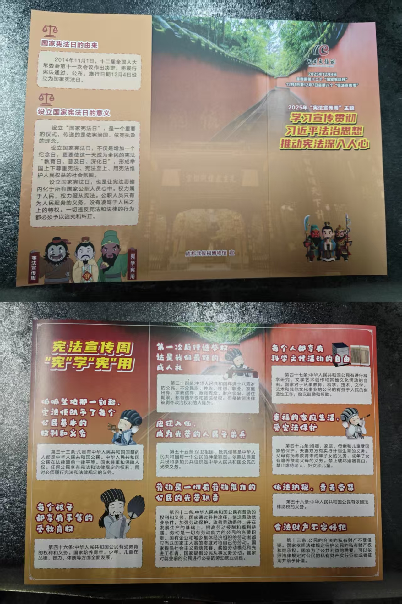 _image_hide_flag_image_1768442067_t8fGK9Q9 _image_hide_flag_image_1768442067_t8fGK9Q9